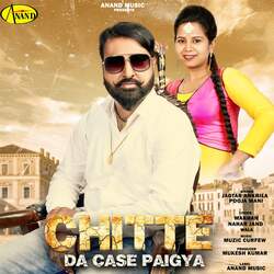 Chitte Da Case Paigya-Oj8EdCJlX0I