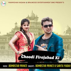 Choodi Firojabad Ki-Kj8kVxhEblc