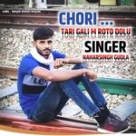 CHORI TARI GALI M ROTO DOLU