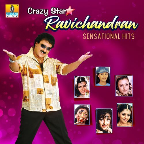 Crazy Star Ravichandran Sensational Hits