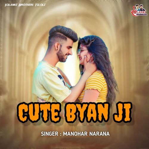 Cute Biyan Ji