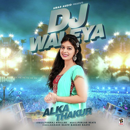 DJ Waleya