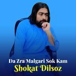 Da Zra Malgari Sok Kam