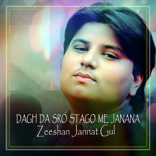 Zeeshan Jannat Gul