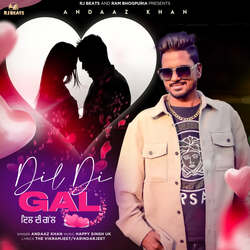 Dil Di Gal-RFsDYzZkAgc