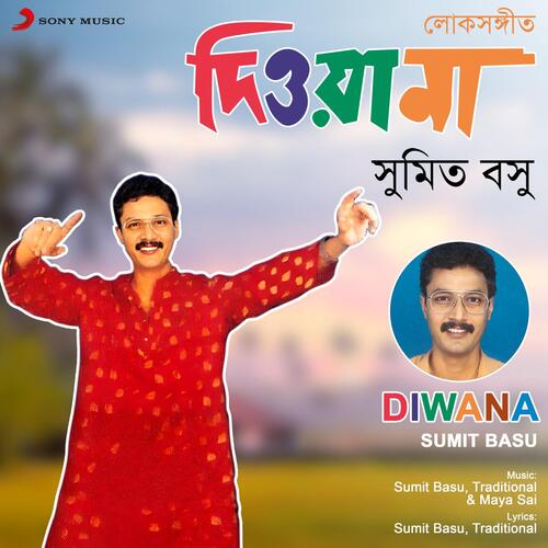 Diwana_poster_image