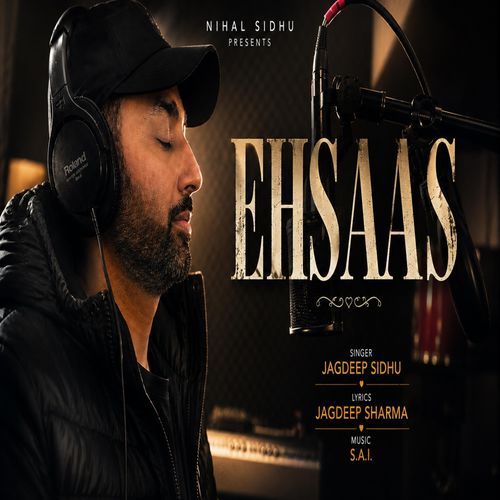 EHSAAS