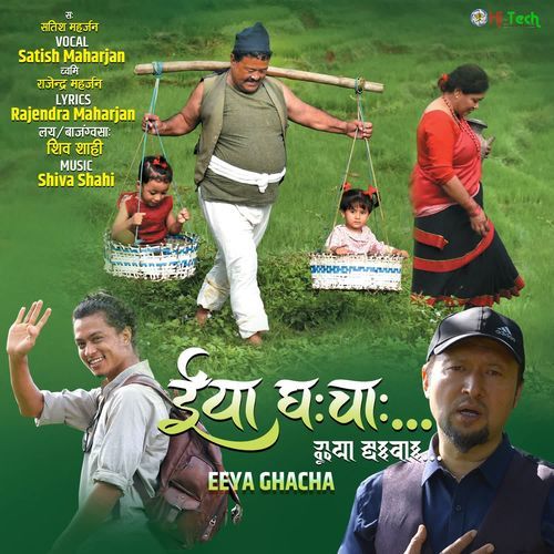 Eeya Ghacha