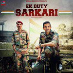 Ek Duty Sarkari