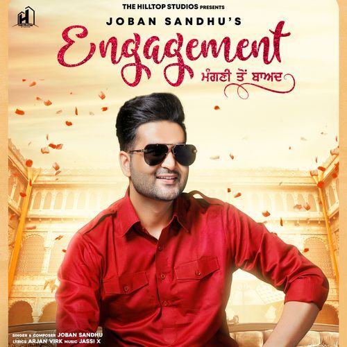 Engagement