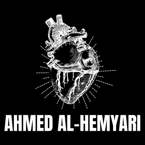 Enmeshed Sake (Instrumental)