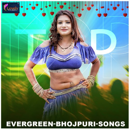 Evergreen-Bhojpuri-Songs