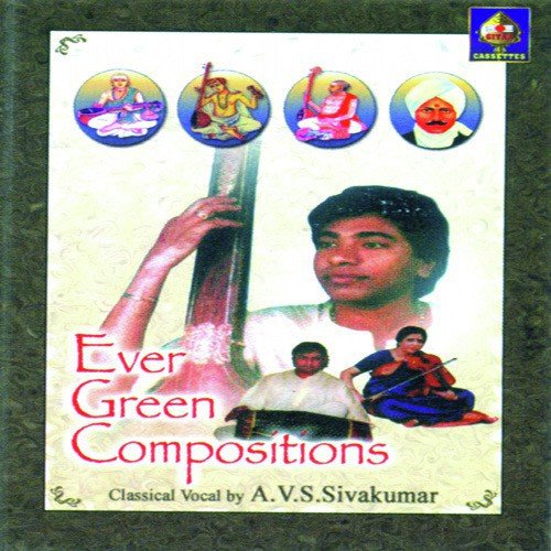 Evergreen Compositions