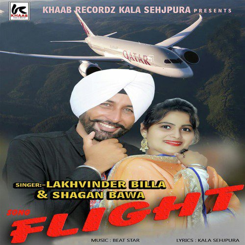 Flight - Single