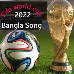 Football bangla song-ODs8QkFEYXQ