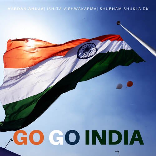 GO GO INDIA