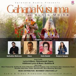 Gahana Kusuma Kunja Majhe-HwEoAh0IZ3w