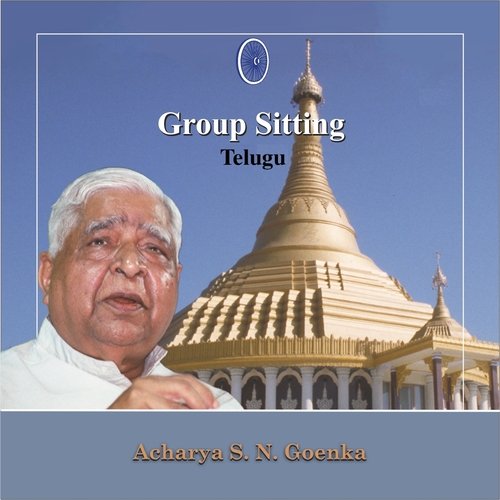 Group Sitting - Telugu - Vipassana Meditation