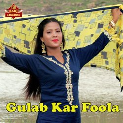 Gulab Kar Foola-RDkkQllVU2Q