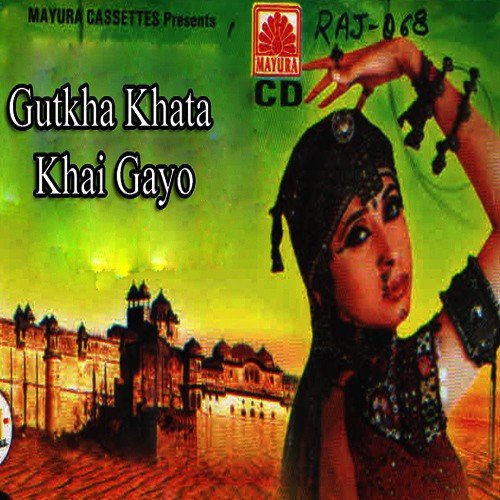 Gutkha Khata Khai Gayo