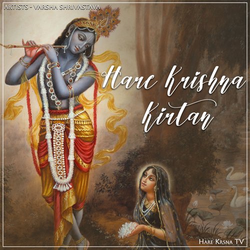 Hare Krishna Kirtan (Live) cover art