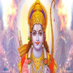 Hare Rama Hare Krishna