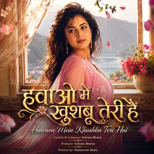 Hawaon Mein Khushbu Teri Hai