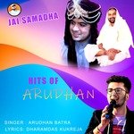 Bhuke Ko Roti Khilaya Karo