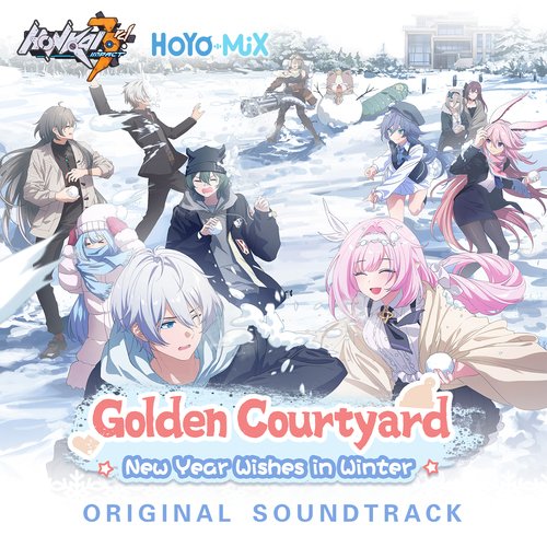 Honkai Impact 3rd-「Golden Courtyard: New Year Wishes in Winter」 (Original Soundtrack)_poster_image