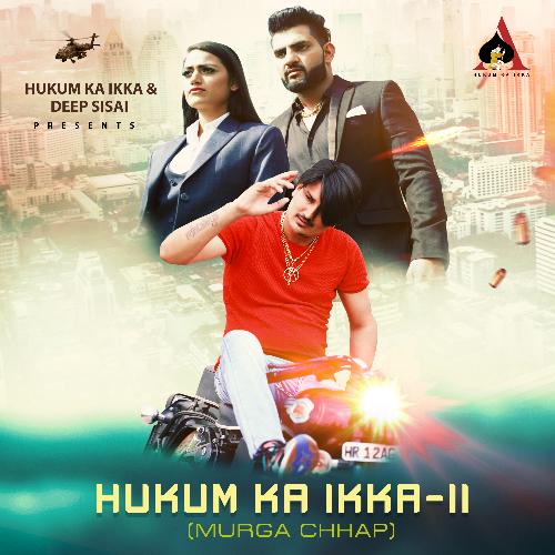 Hukum Ka Ikka 2 - Murga Chhap_poster_image