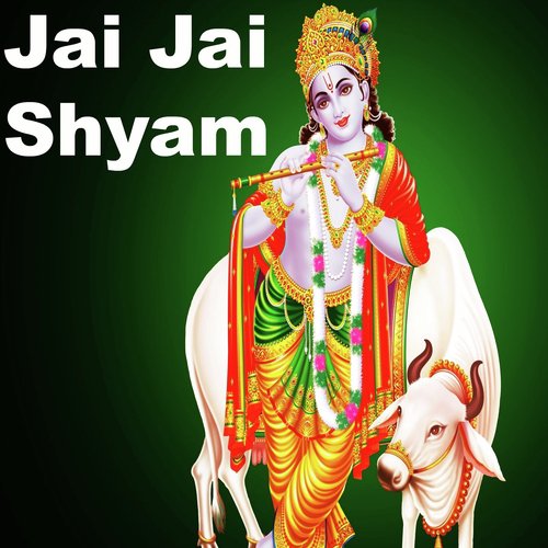 Jai Jai Shyam