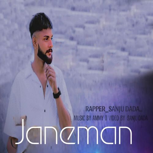 Janeman