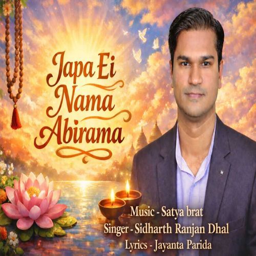 Japa Ei Nama Abirama