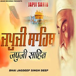 Japji Sahib-PhEYdxFxRmE