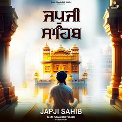 Japji Sahib