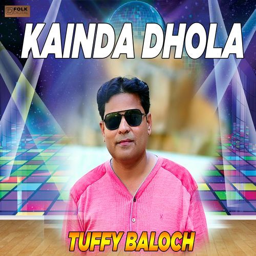 KAINDA DHOLA