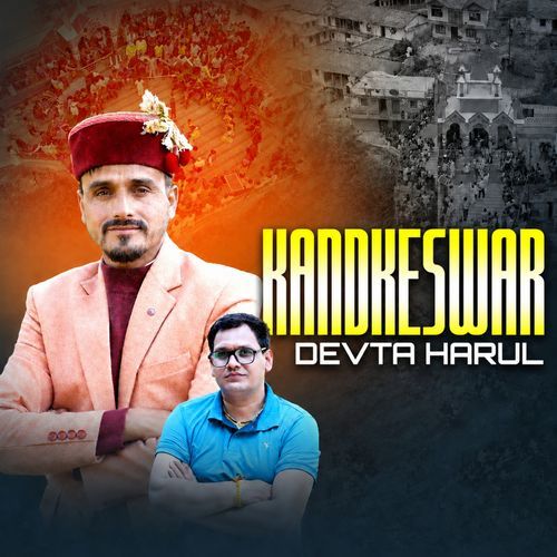 KANDKESHWAR DEVTA HARUL