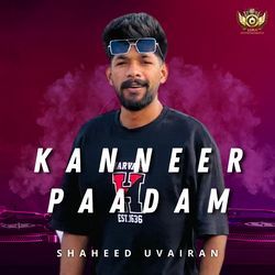 KANNEER PAADAM-Lx8GCA1XU2w