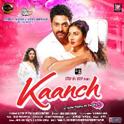 Kaanch-HSocZi1dfVU