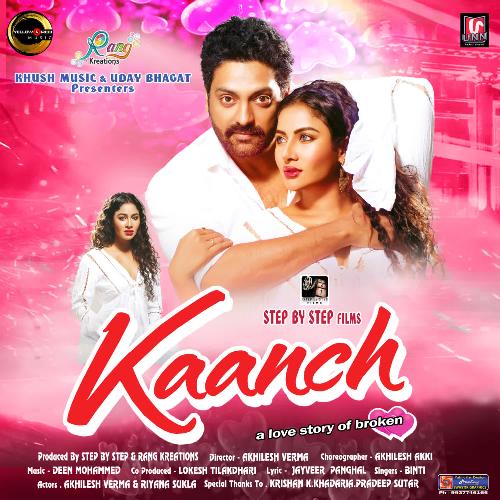 Kaanch