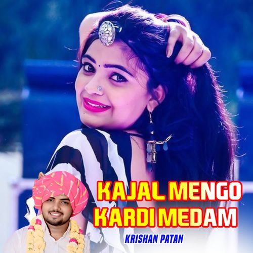 Kajal Mengo Kardi Medam