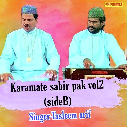 Karamate Sabir Pak Vol 2 Side B
