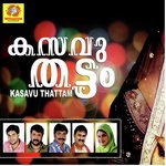 Poonilavu