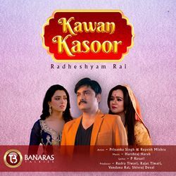 Kawan Kasoor-LwAEaCVIbQI