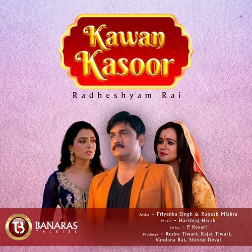 Kawan Kasoor