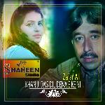 Khan Ji Das Dil Dena E Ke Ni