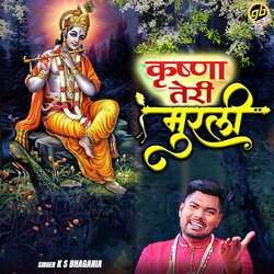 Krishna Teri Murli-PAY7XhcJekk