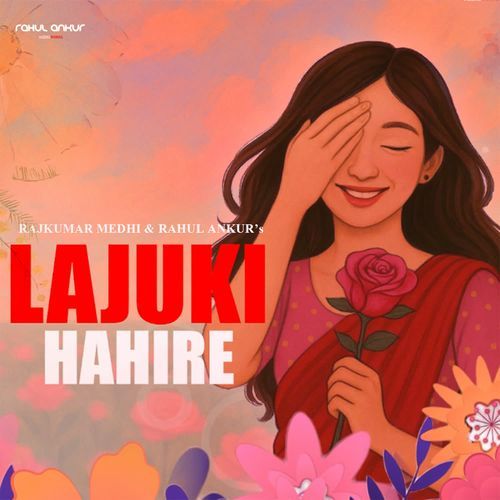 Lajuki Hahire