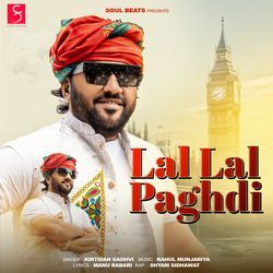 Lal Lal Paghdi-PV4ZQAEIc3E