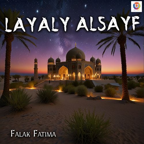 Layaly Alsayf